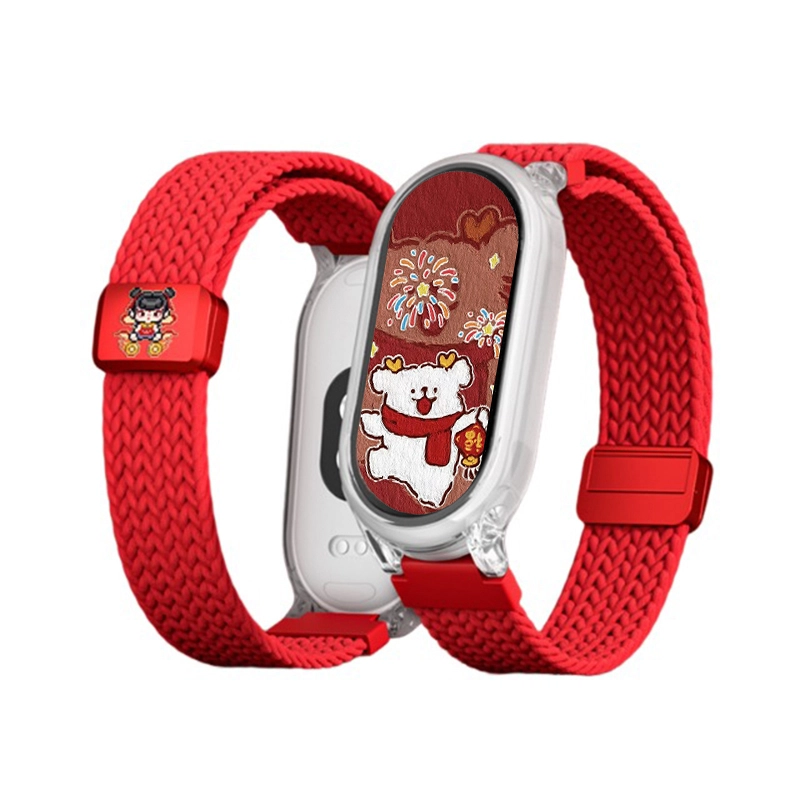 145210mm Xiaomi 9876543