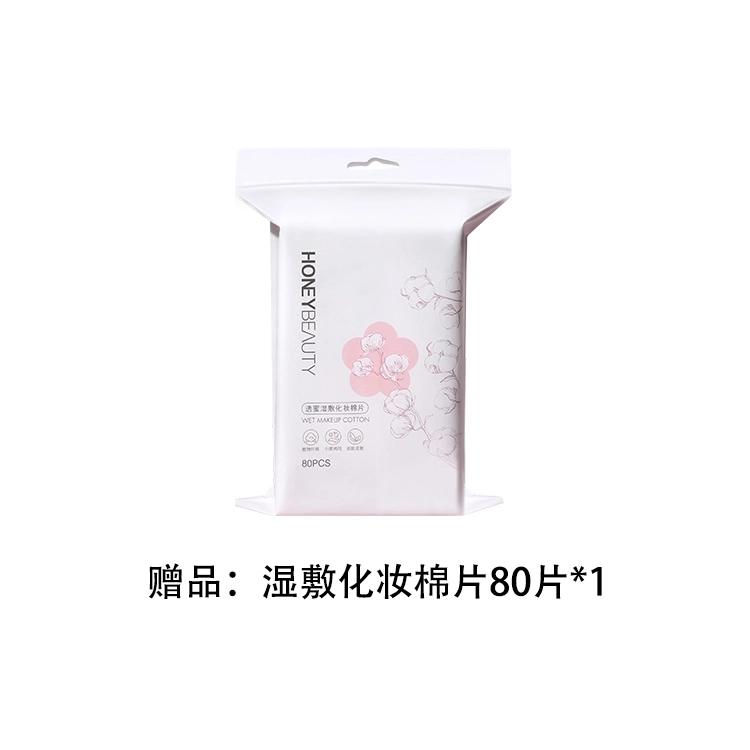 160ml