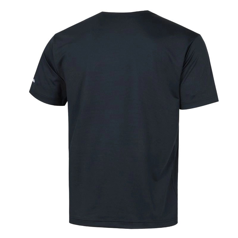 Columbia OMNI-FREEZE T