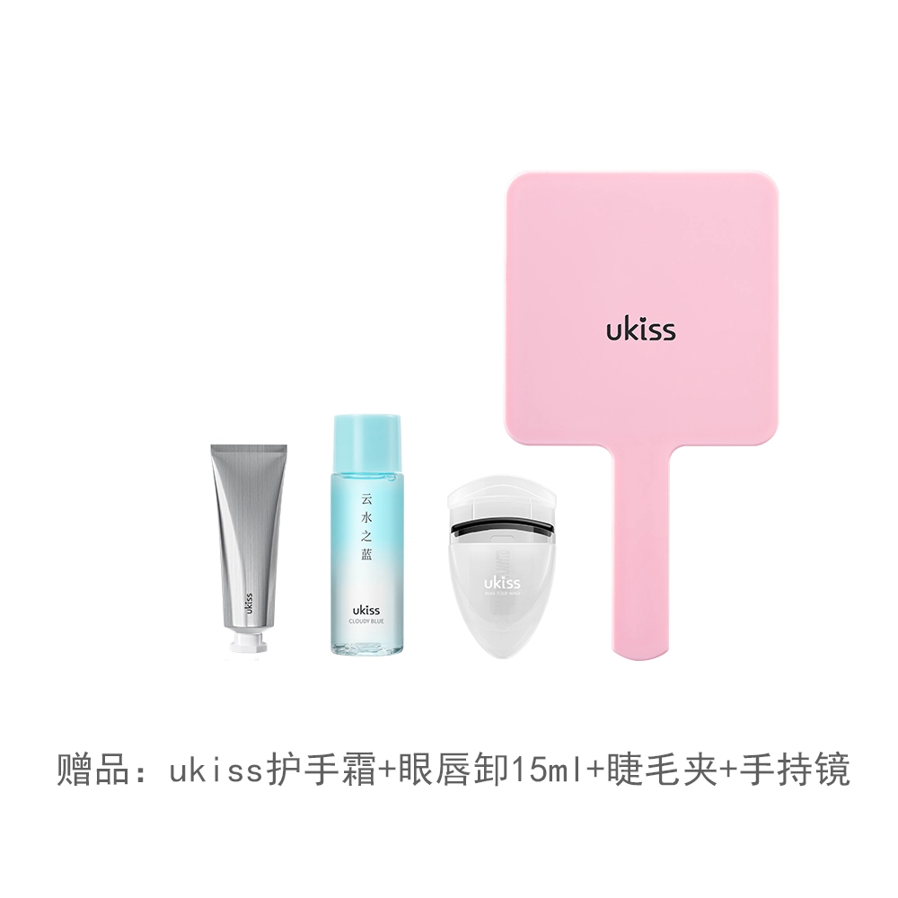 UKISS 3.2g+6g+3.3g+5g