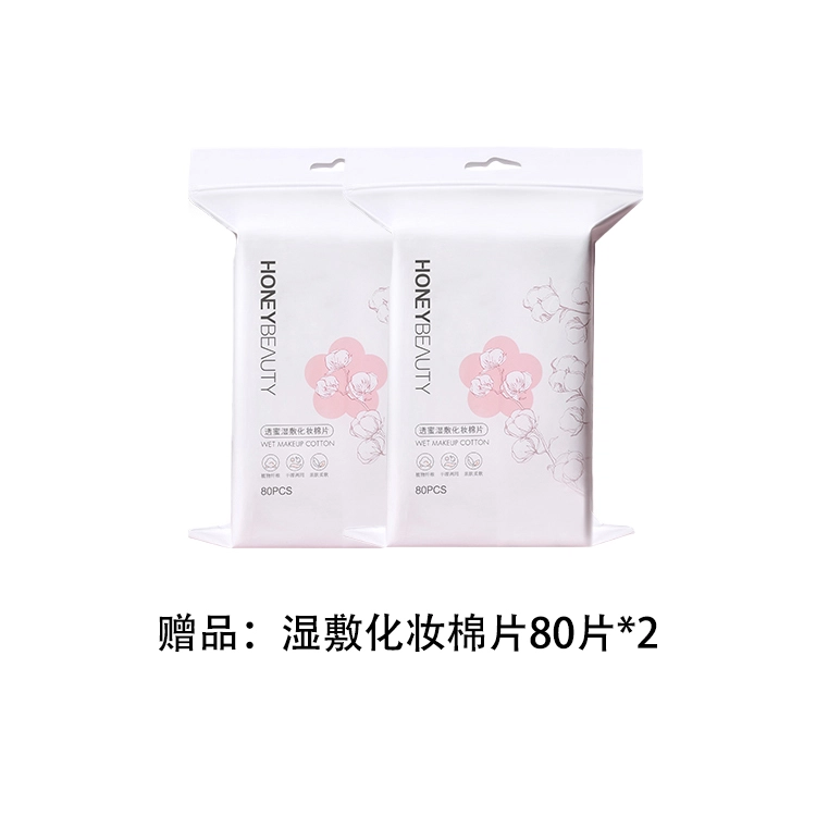 160ml