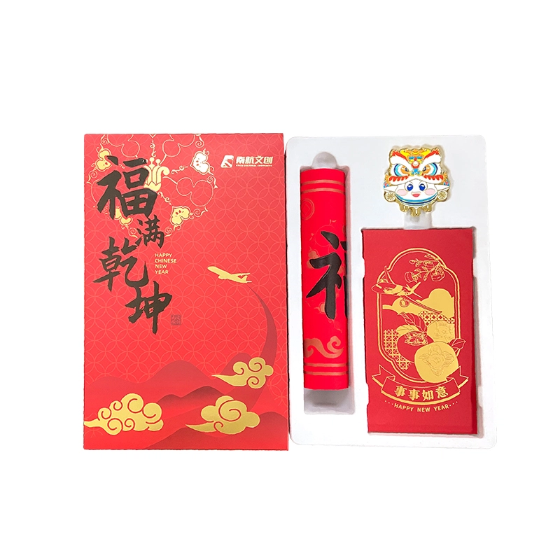 中国南方航空 福满乾坤新春礼盒 谷圈冰箱贴