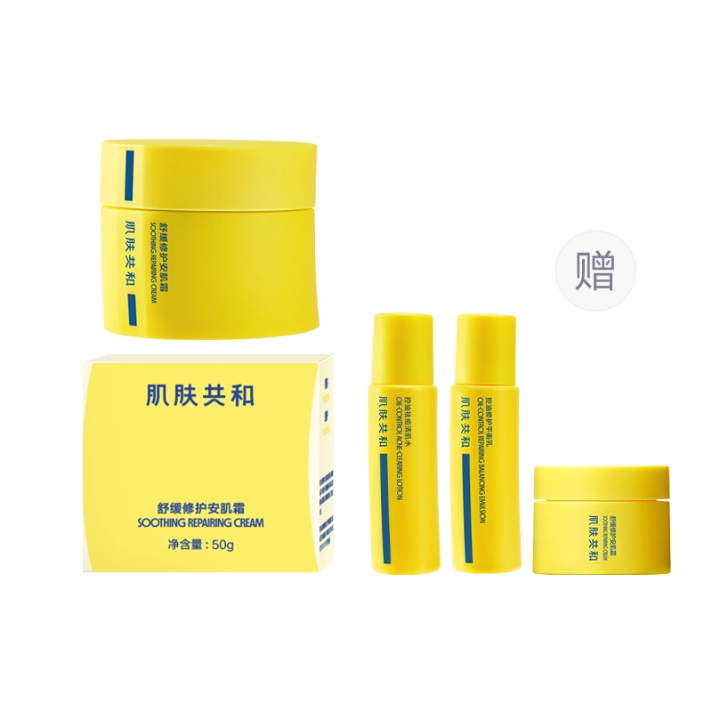 OURCARE 50g