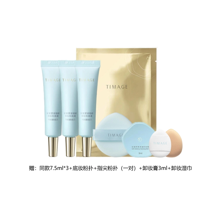 30ml