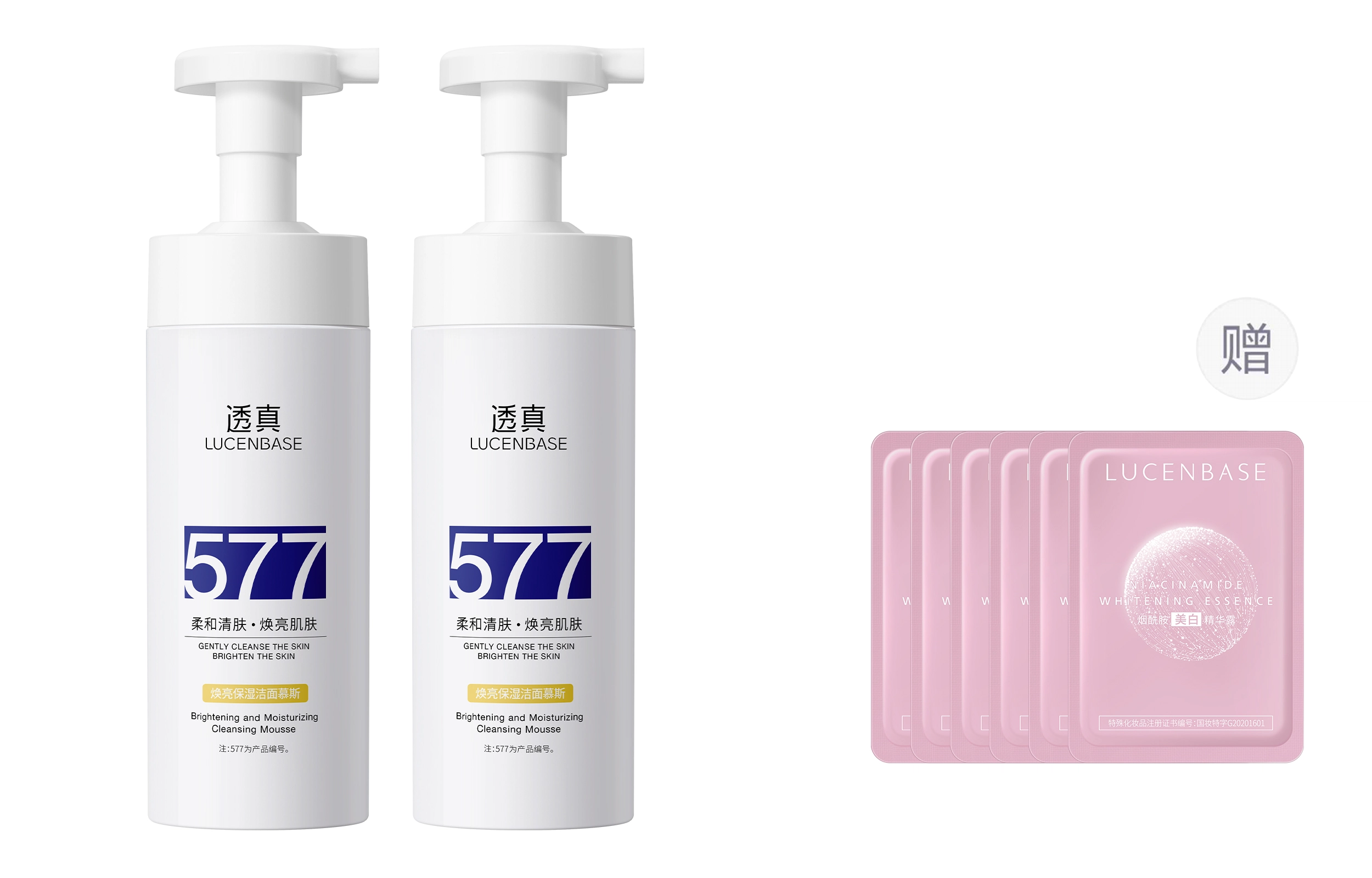 577 300ml