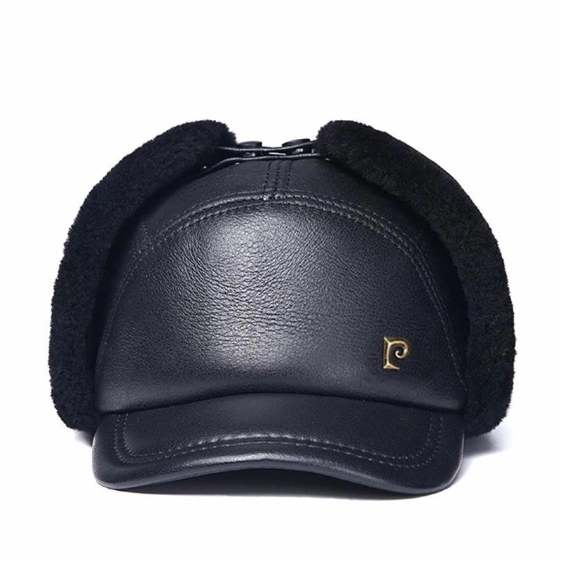 PIERRE CARDIN