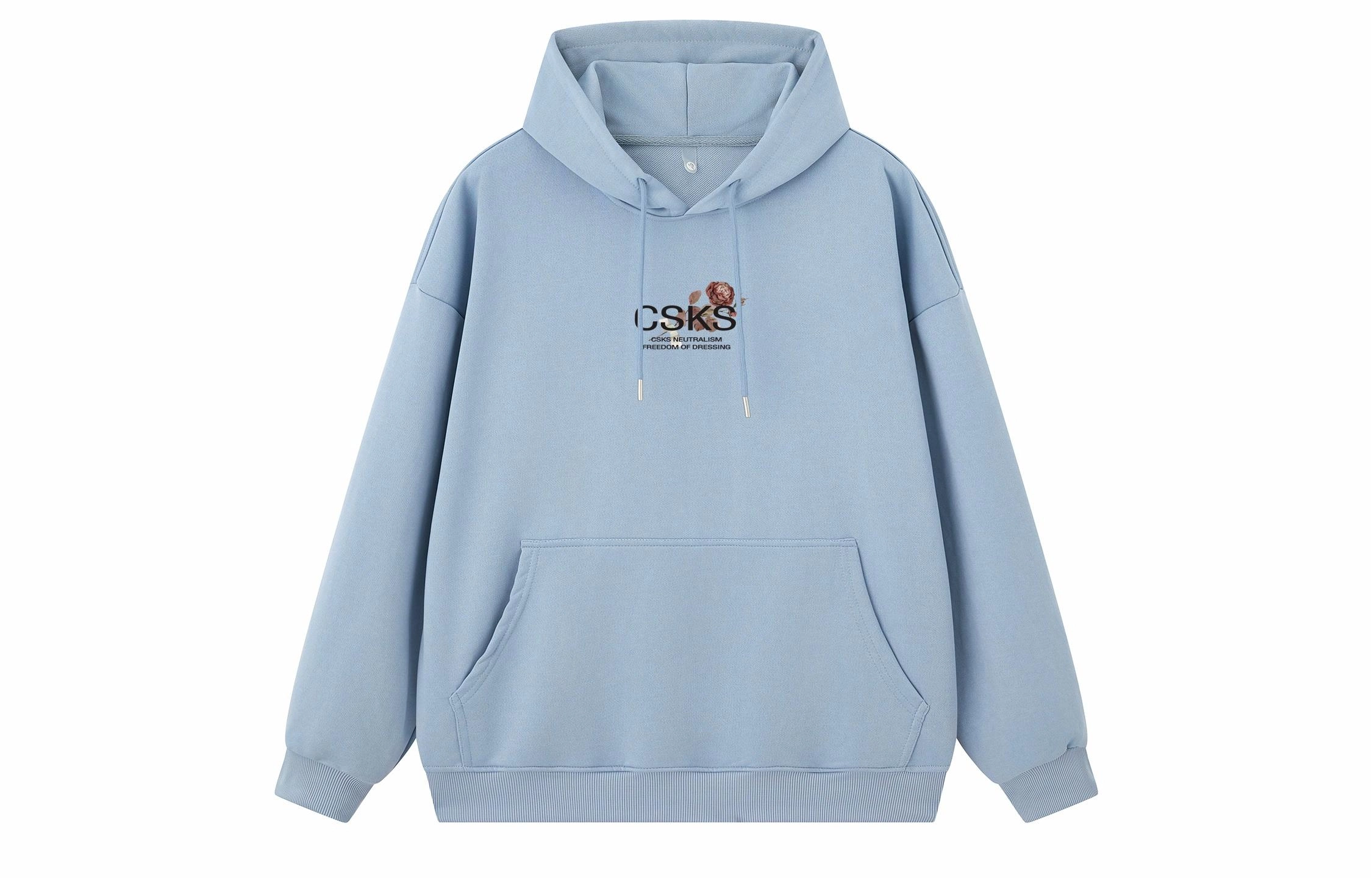 CSKS Logo