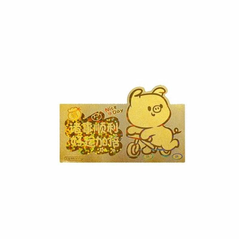 KING TAI SANG 999