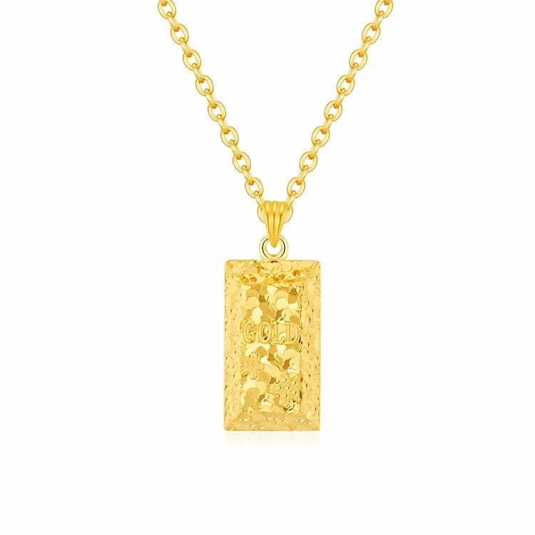 CHINA GOLD S9255G