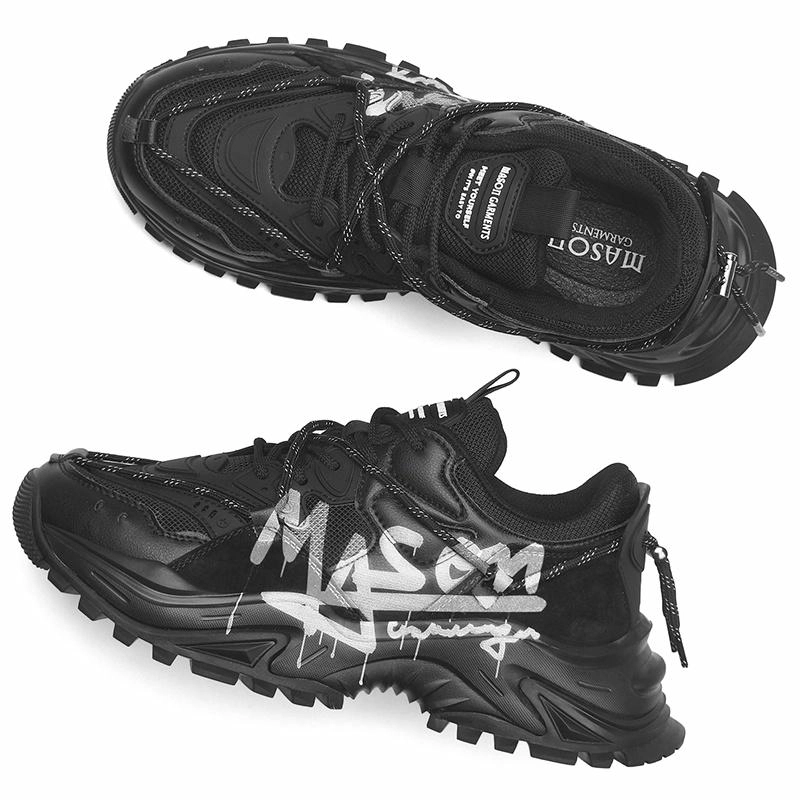 masongarments 2