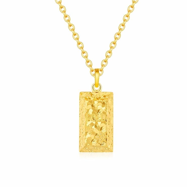 CHINA GOLD S9255G