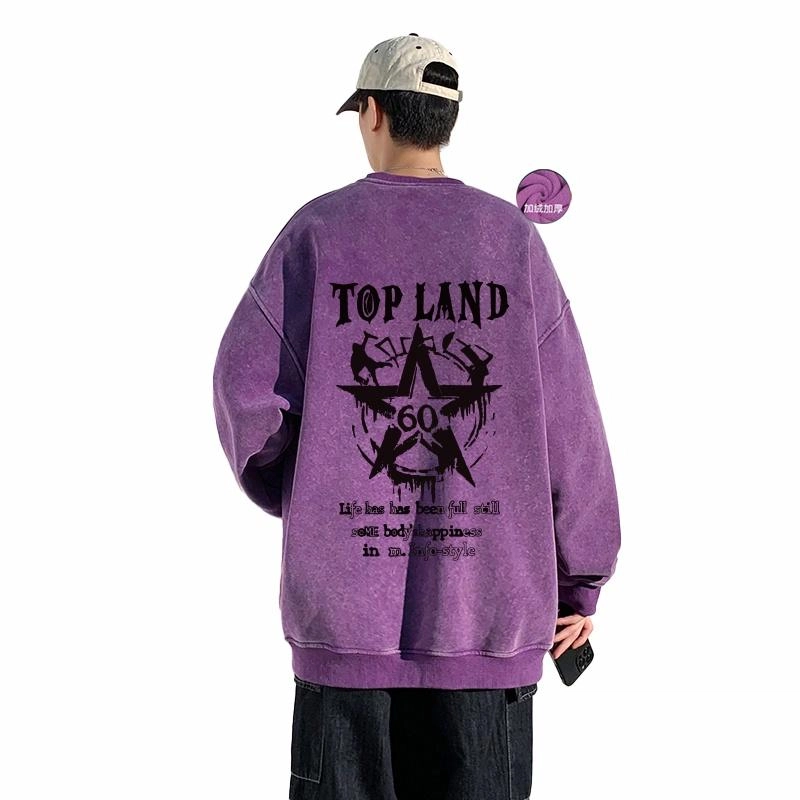 Topland LOGO