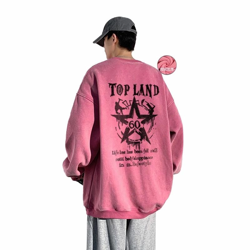 Topland LOGO