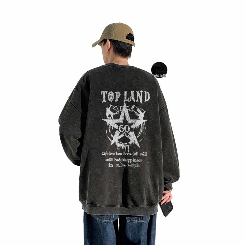Topland LOGO