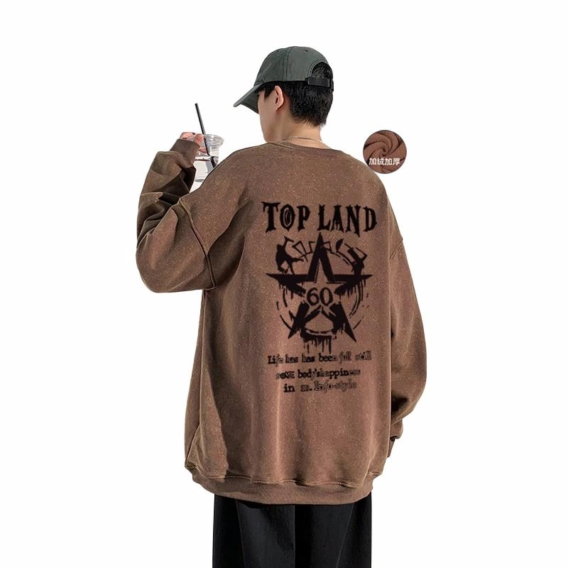 Topland LOGO
