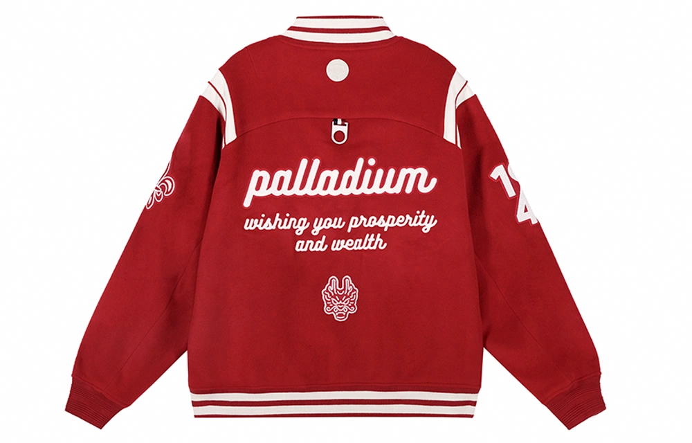 Palladium