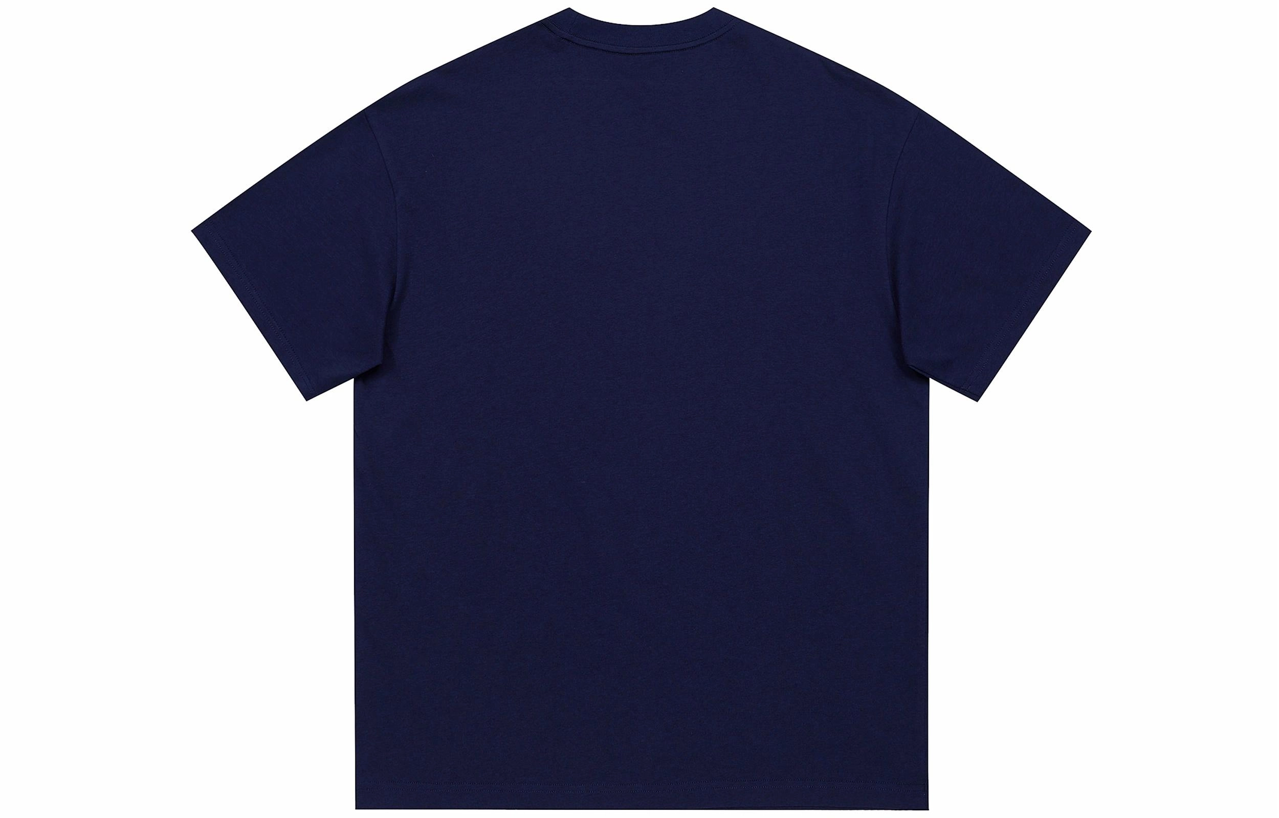 FOREVER 21 LOGOT