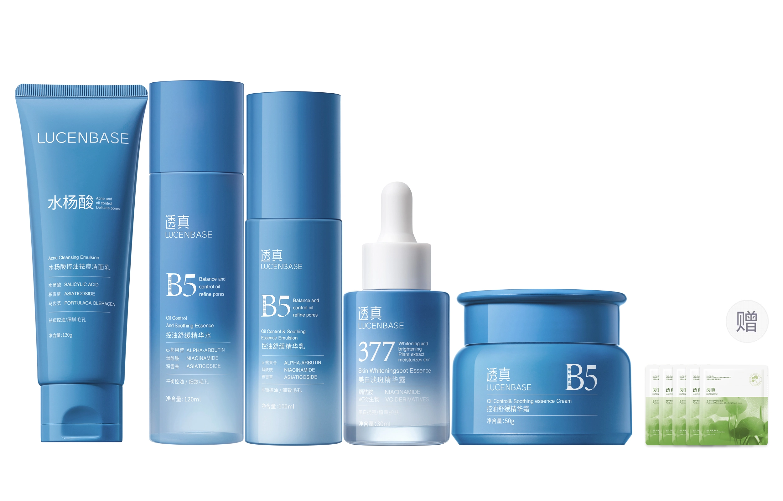 B5 120ml+100ml
