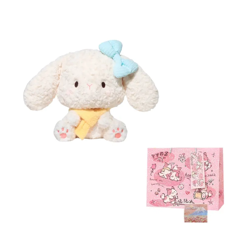 CoCo 35cm