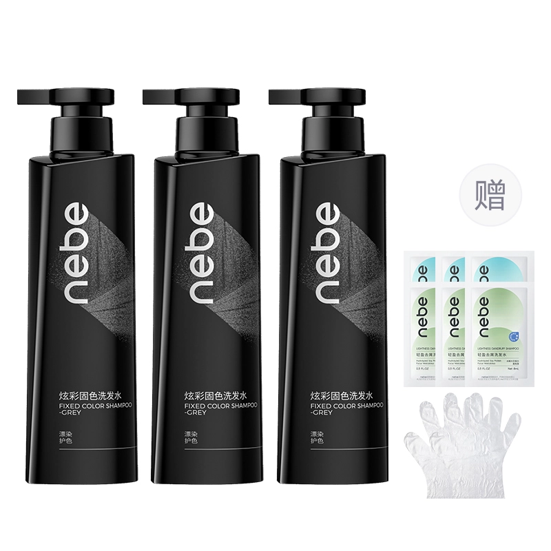 Nebe 300ml