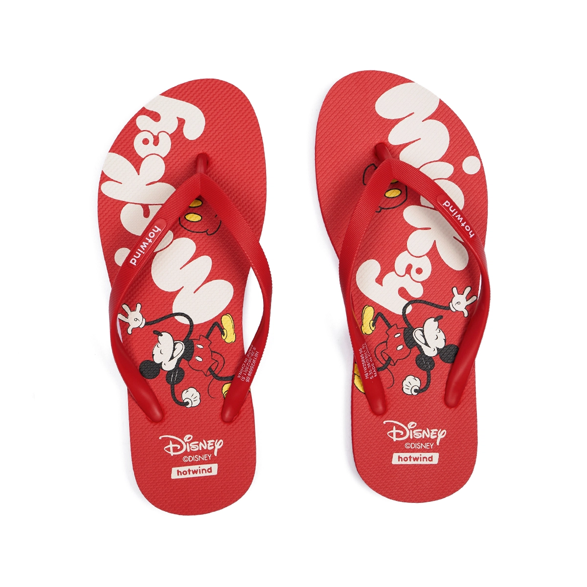 Disney x Hotwind