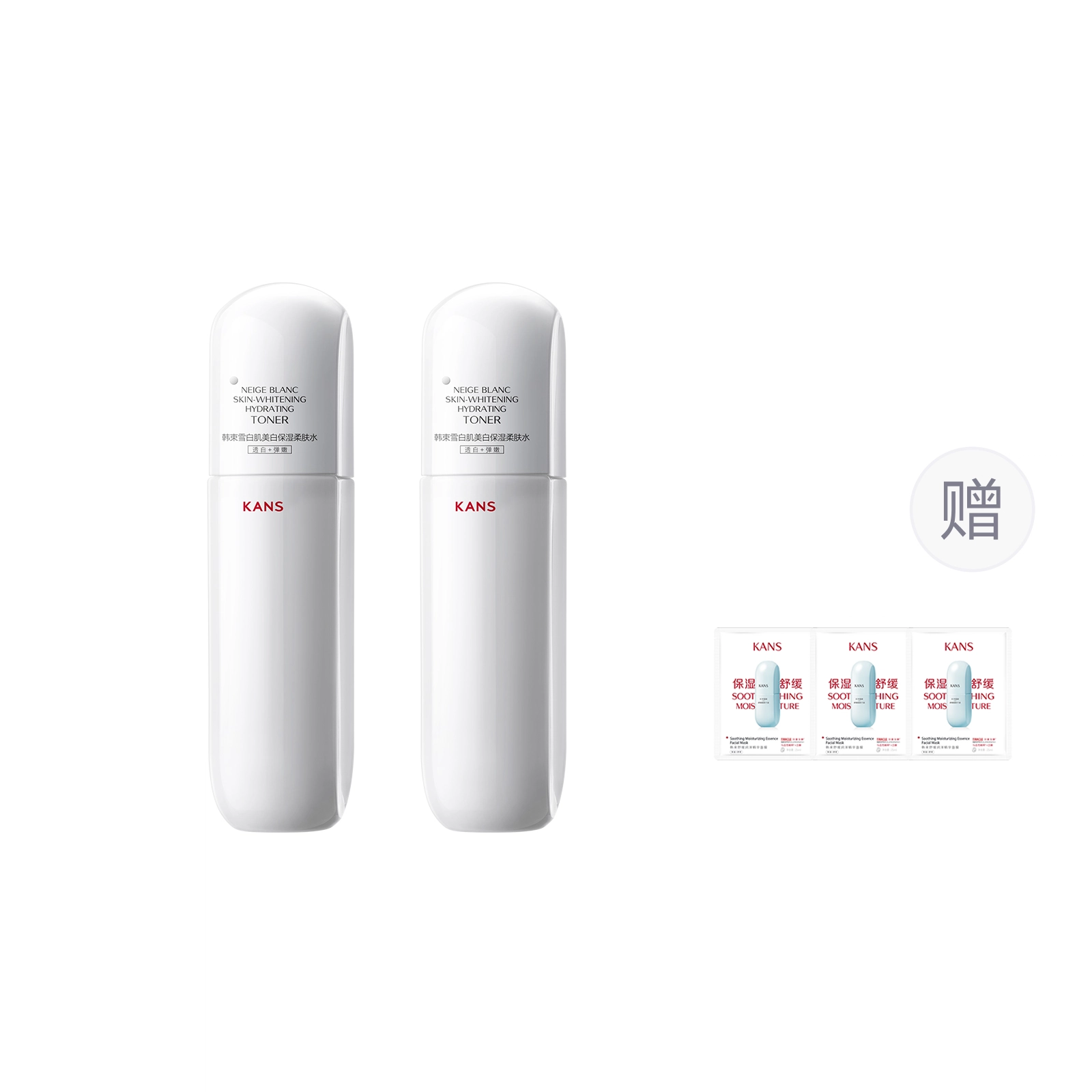 KANS 100ml