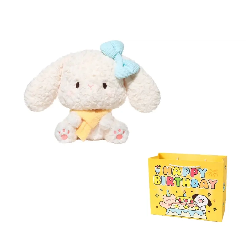 CoCo 35cm