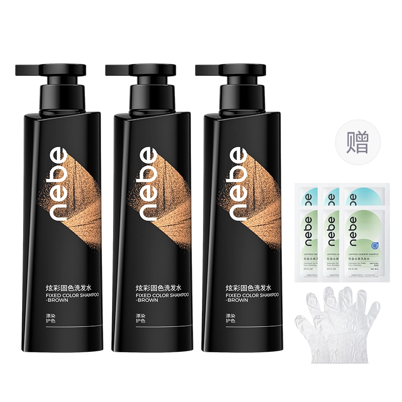 Nebe 300ml