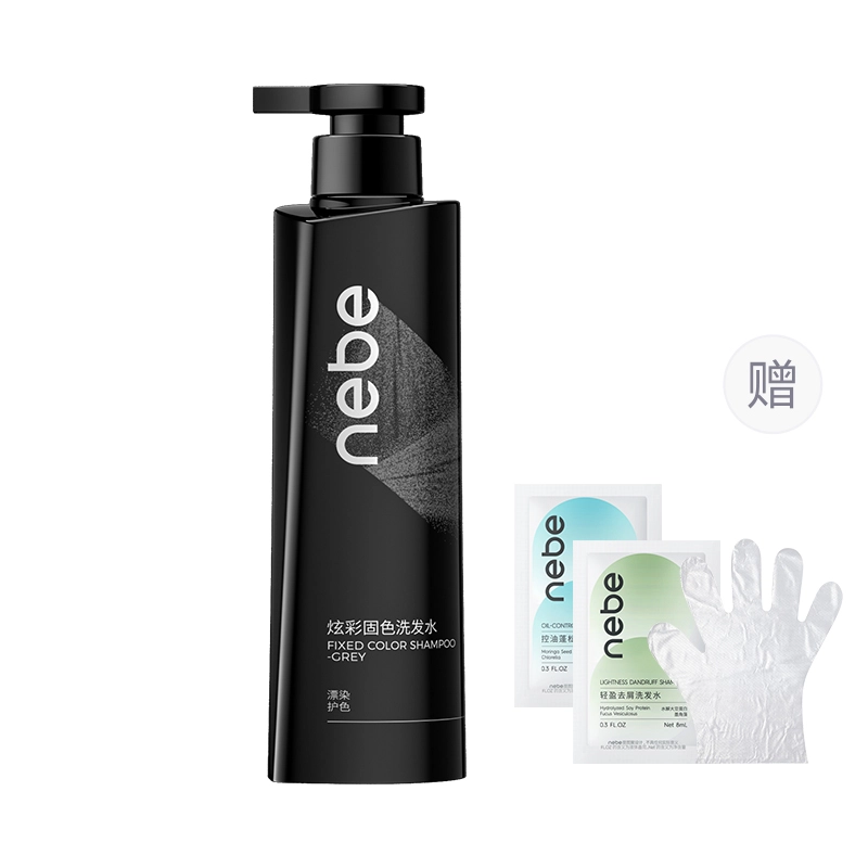 Nebe 300ml