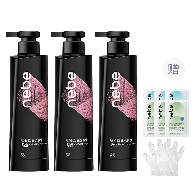 Nebe 300ml
