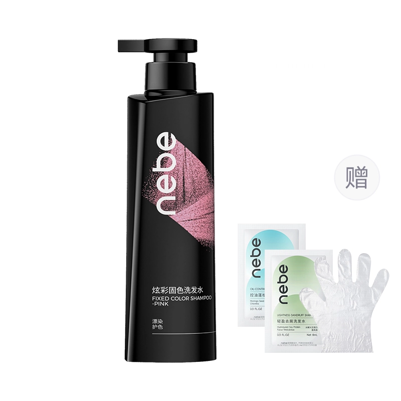 Nebe 300ml
