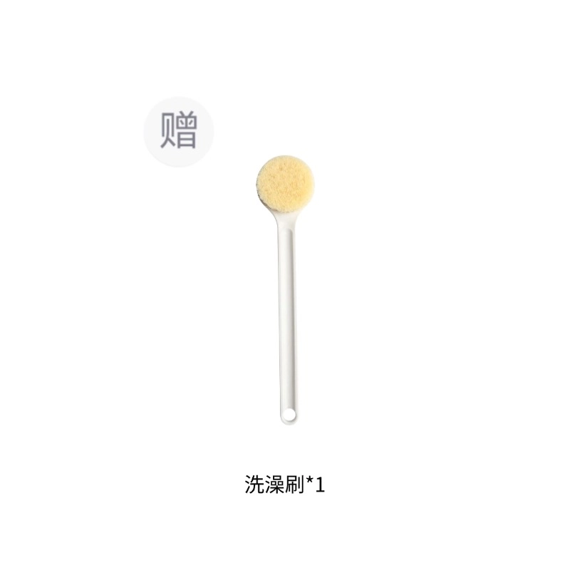 摇滚动物园 磨砂膏美白身体乳沐浴露沉浸护理套装 滋润透亮