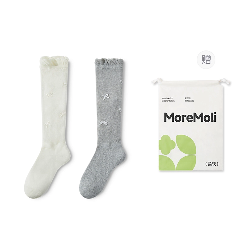 moremoli 2