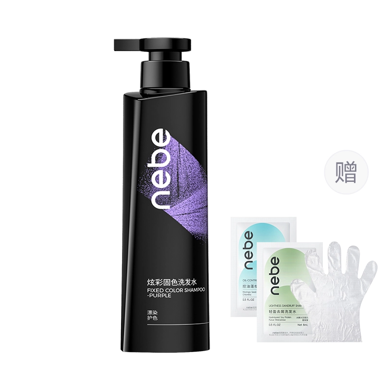 Nebe 300ml