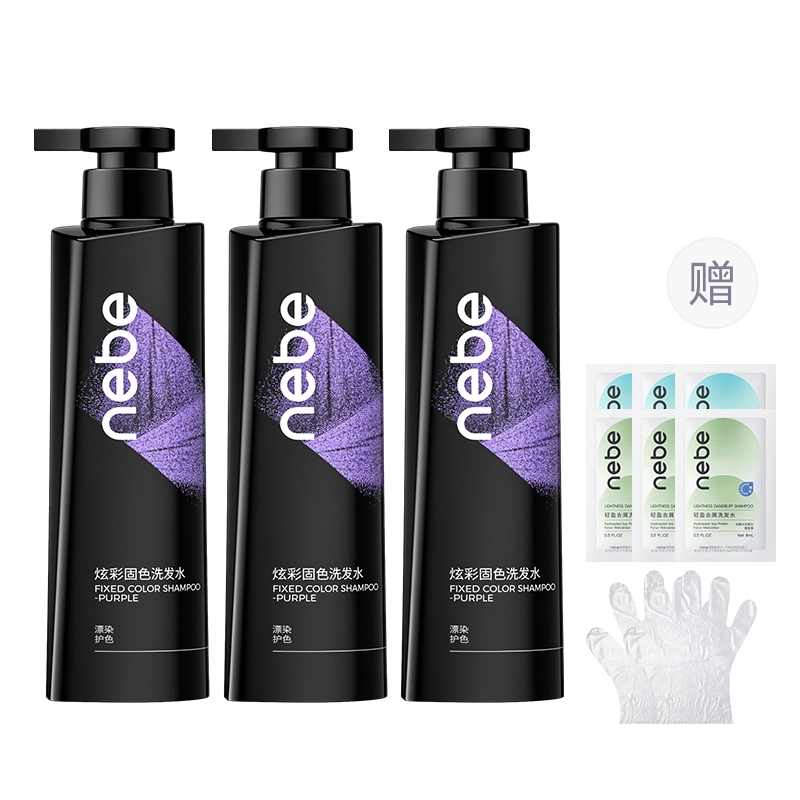 Nebe 300ml