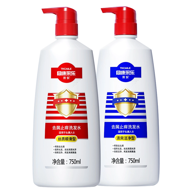 400ML+400ML