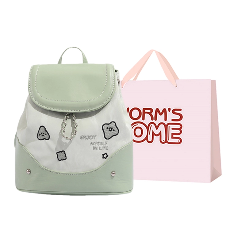 WORM'S HOME PU