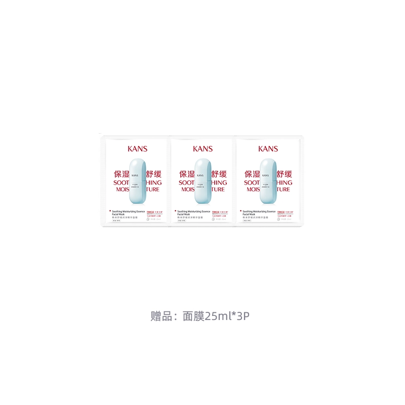 KANS 100ml