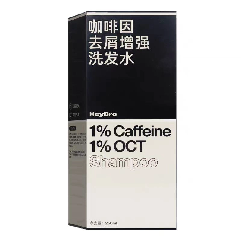 HEYBRO 250ml