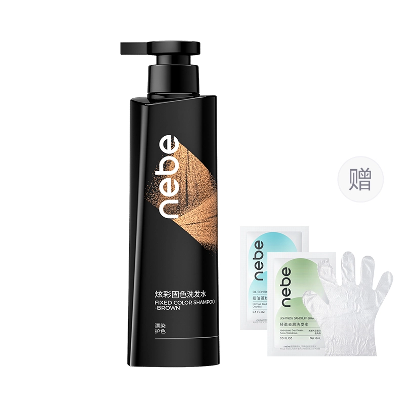 Nebe 300ml