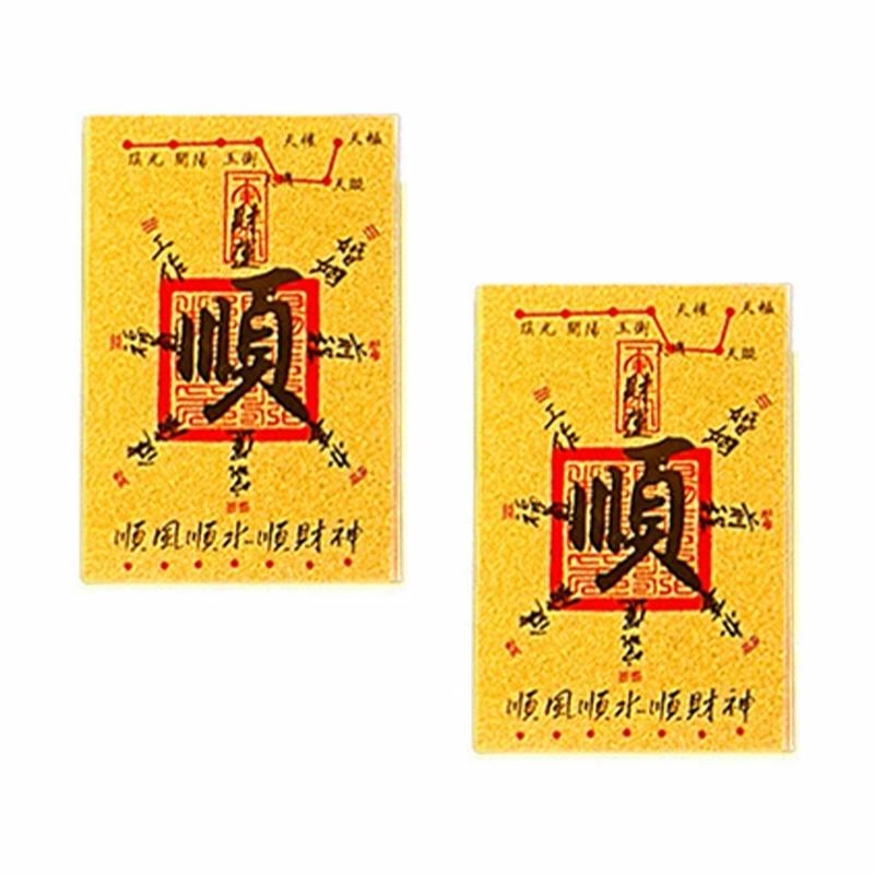 零界 包包贴 火爆个性创意瑞光财运贴 合金 手机贴 男女同款情侣款