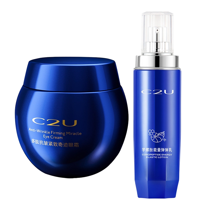 C2U 95ml+50g