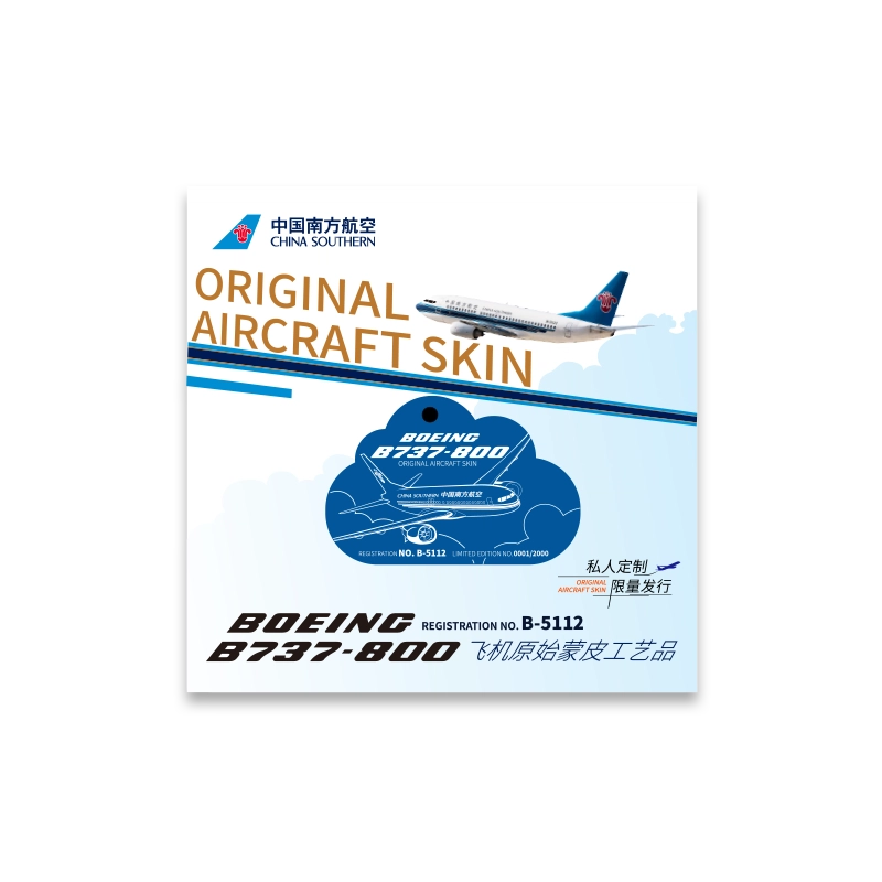 737