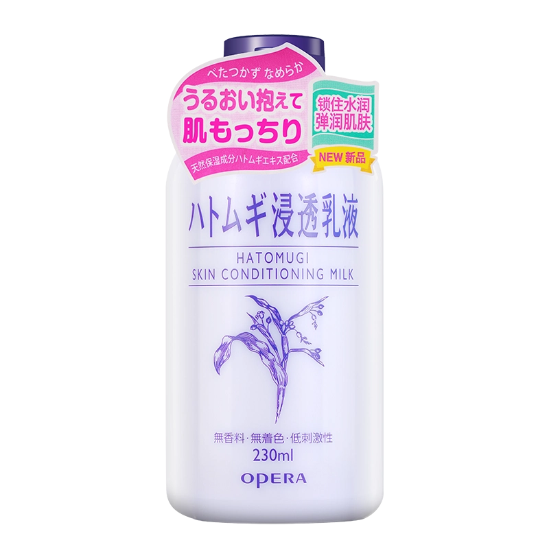 OPERA 230ml