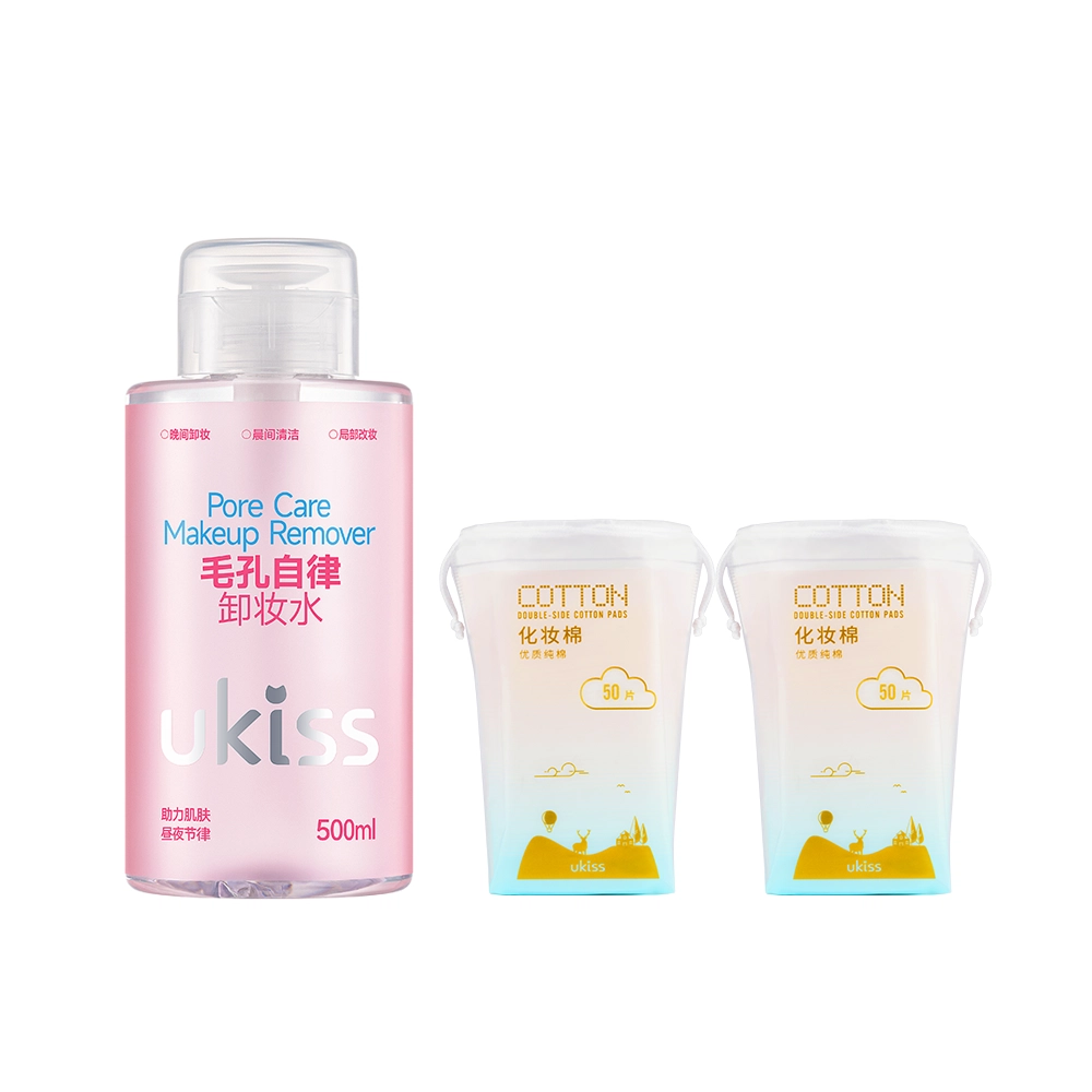 UKISS