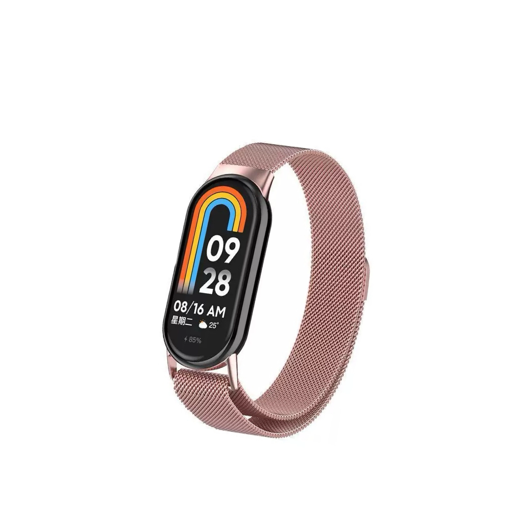 iWabcertoo 145mm-245mm 98NFC