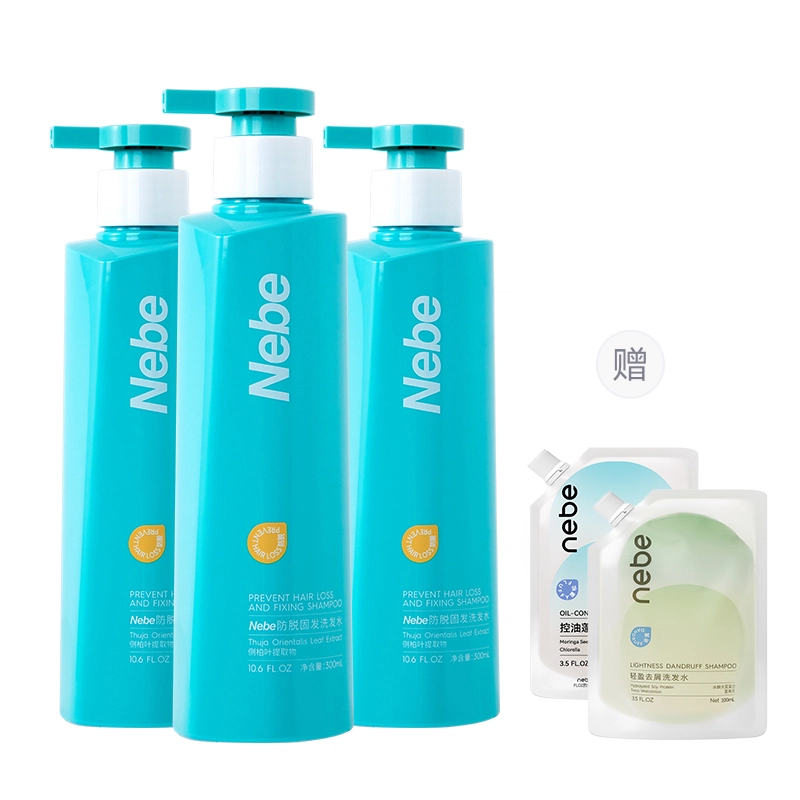 Nebe 300ml300ml*2300ml*3