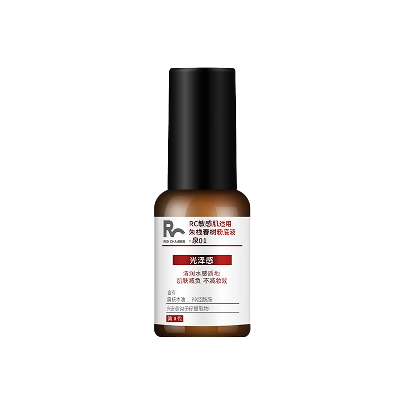 RED CHAMBER RC 15ml
