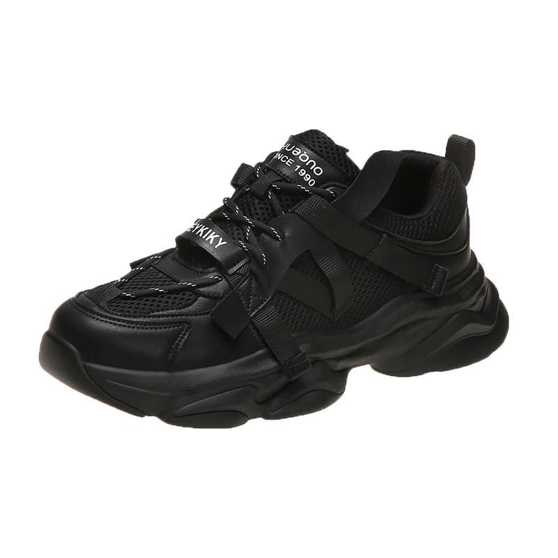 PLAY COBBLER