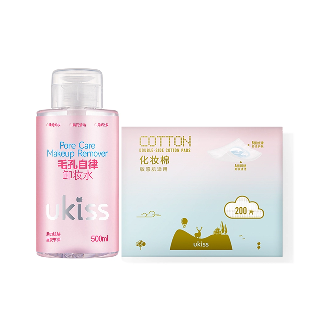 UKISS